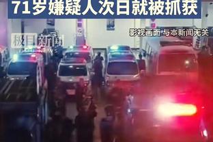 米体：如果科雷亚离队，比起引进巴洛贡国米可能签回桑切斯