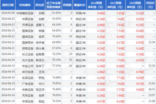 苹果下载manbetx截图4