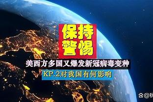 1978年男篮世锦赛 张卫平场均25.3分&3场30+&单场砍下35分